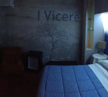 Mare Nostrum Petit Hotel 2*