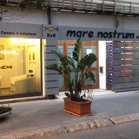 Mare Nostrum Petit 酒店 2*